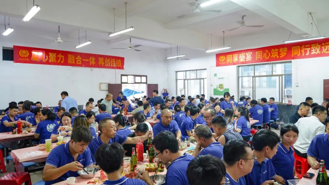 歡聚盛夏，凝心聚力，湘聯(lián)電纜海鮮盛宴歡樂回顧！